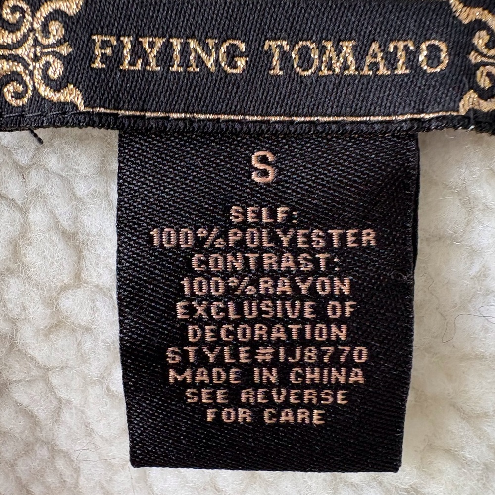 Flying‎ Tomato Embroidered Vest Women Small Faux Leather Western Cabincore Boho - Picture 8 of 15